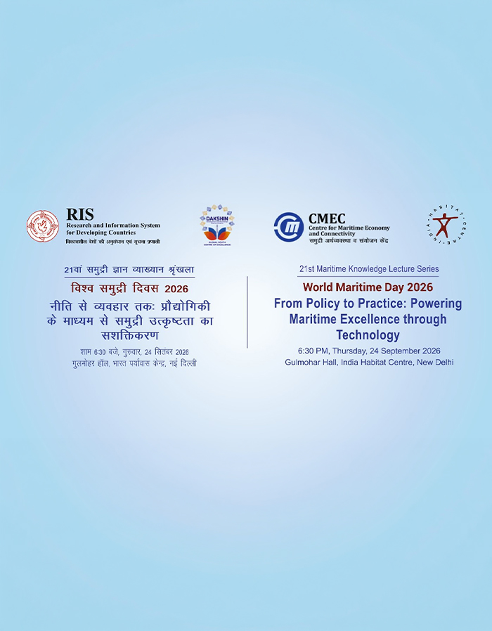 From Policy to Practice: Powering Maritime Excellence