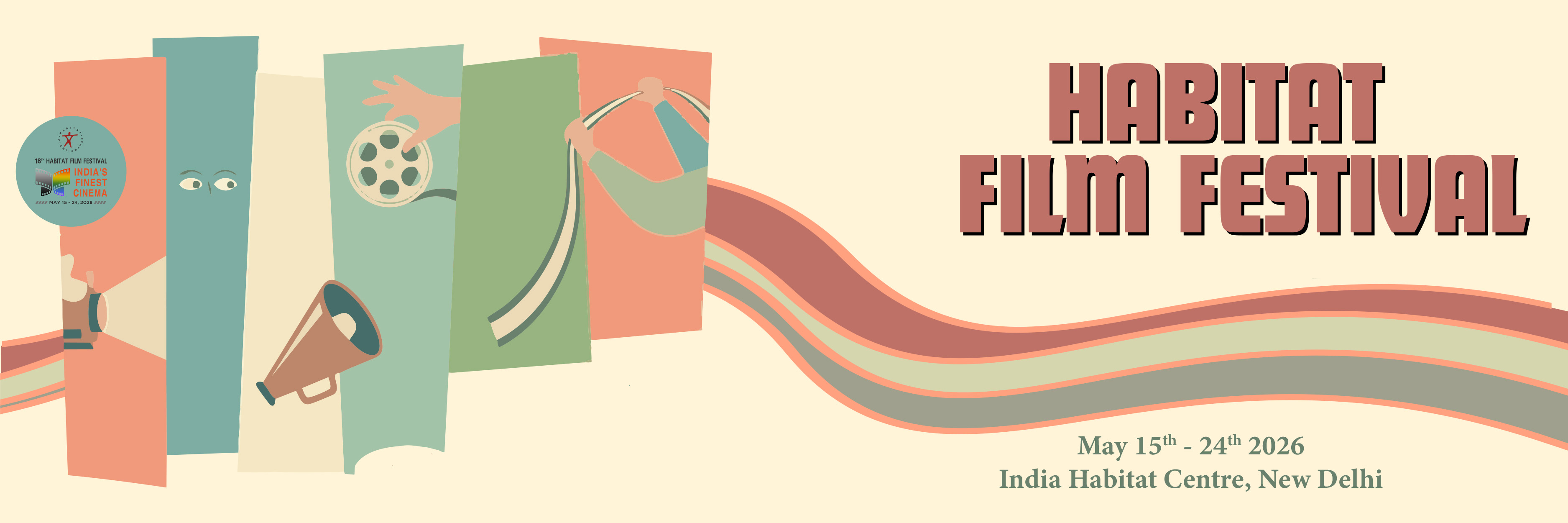 HFF 2026