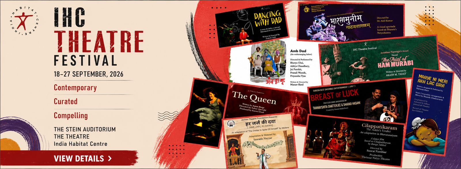 IHC Theatre Festival 2026