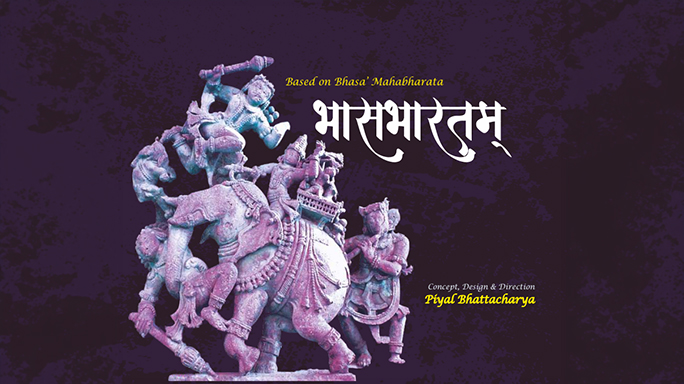 Bhasbharatam poster
