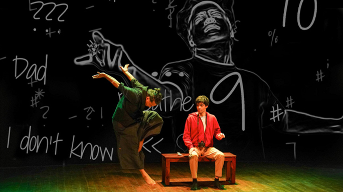 Dancing With Dad poster