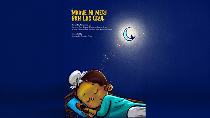Maaye Ni Meri Akh Lag Gayi poster