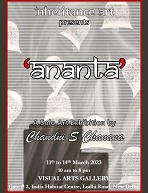 Ananta - Visual Arts Gallery